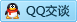 QQ在线咨询425837009